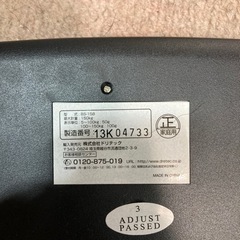 dretec BMI体重計　BS-158BLの画像