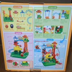 アンパンマン それいけ！コロロンパーク ！
のぼってジャンプだ！アスレチックの画像