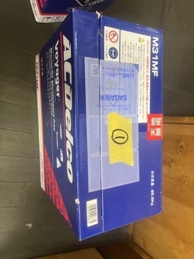 ★ACデルコ！ディープサイクルバッテリー