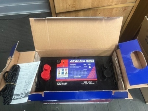 ★ACデルコ！ディープサイクルバッテリー