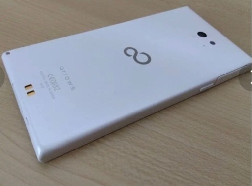 【本日お手渡し価格】レトロ　富士通スマホ arrowsMO2(ホワイト)