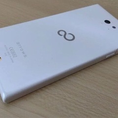 【本日お手渡し価格】レトロ　富士通スマホ arrowsMO2(ホ...