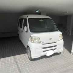 激安ダイハツ　ハイゼット　乗って帰れる