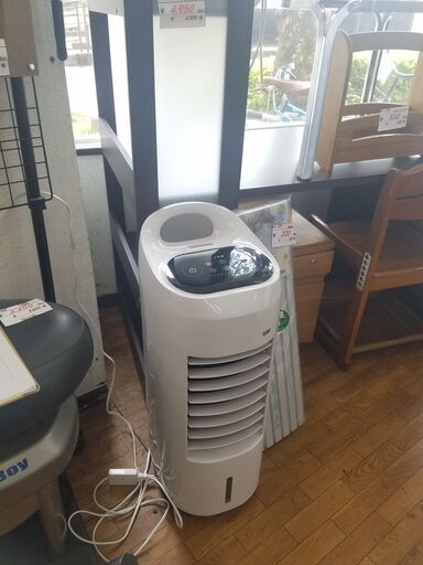 リサイクルショップどりーむ鹿大前店 No6659 冷風扇 2021年式の高年式商品！ 涼しい夏に！