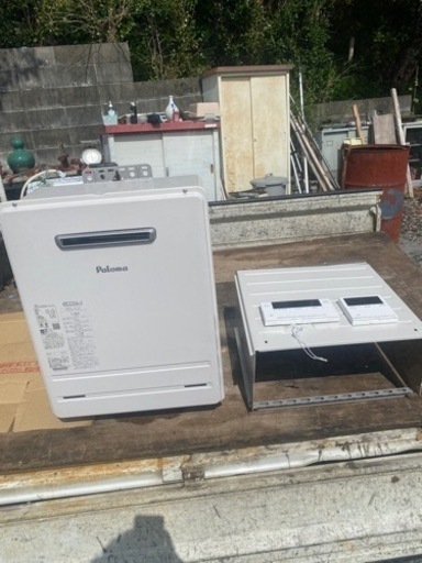 早い物勝ちパロマ　FH-EZ2026SAWL エコジョーズ　23年製　都市ガス　稼働１日　取り外し品