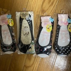 低反発付き靴下 4セット