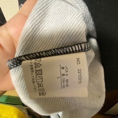 くまちゃん パーカー新品の画像