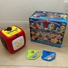 おやすみホームシアター