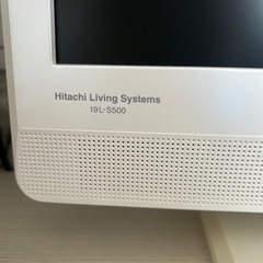 日立液晶テレビ　19L-S500の画像