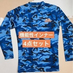 決まりました