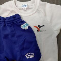 コスモスポーツクラブ 体操着 (grairou) 沖縄のキッズ用品《幼児