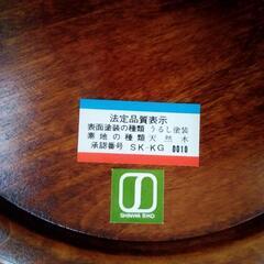 新品 未使用 漆塗 木製 菓子鉢の画像