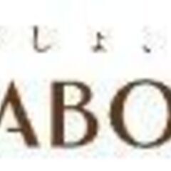 【浅口市金光町】庭を楽しむウッドデッキのある開放感抜群の平屋 販売中！