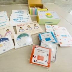 家庭保育園バイリンガルファミリーの画像