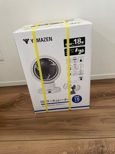 新品