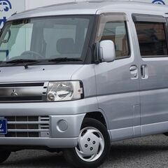 走行距離3万km台🚗早い者勝ち～❕❕🔥【三菱　タウンボックス　ＬＸ】の画像