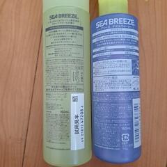 SEA BREEZEまとめ売りの画像