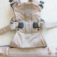 邪悪な愛が現れた BL 非売品 提供グッズ アクリルスタンド 缶バッジ