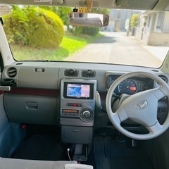 ダイハツコンテの画像