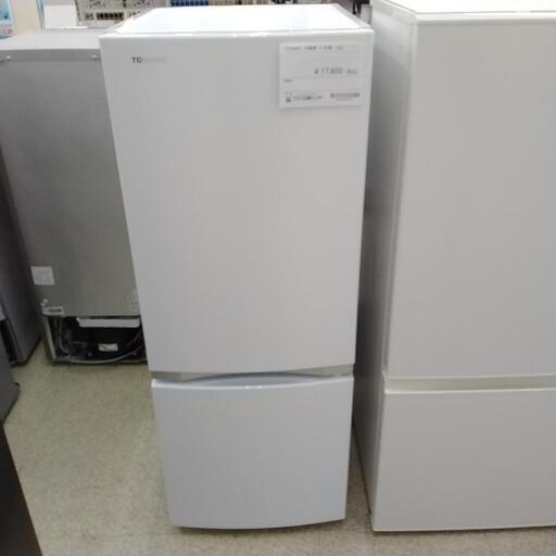 TOSHIBA 冷蔵庫 21年製 153L      TJ1201