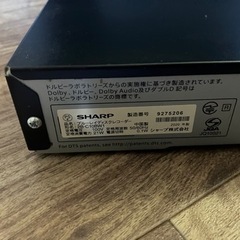 AQUOS Blu-rayレコーダーの画像