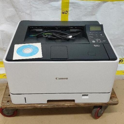 0825-039 Canon レーザープリンター　LBP8710e