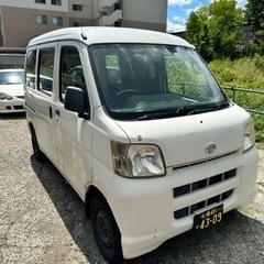 ハイゼットカーゴ　値下げ、交換可