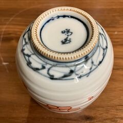 湯呑３個組（梅）の画像