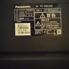2台まとめて　Panasonic
 TH-49D300

2015年　SHARP　LC-32H30 　2016年の画像