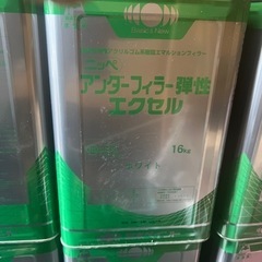 塗装　外壁下地処理材　アンダーフィラー　※1缶価格