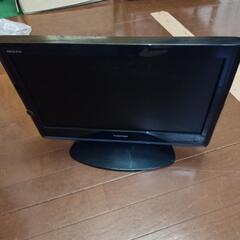 TOSHIBA 東芝 液晶テレビ Regza 19A8000 リ...