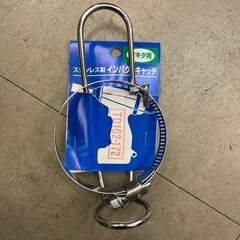 マキタ用インパクトキャッチ❗️新品❗️