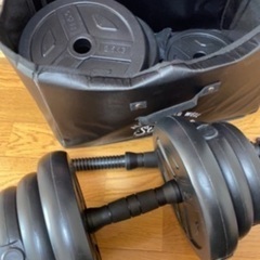 ダンベル　20kg