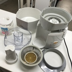 O2308-494 ZOJIRUSHI ジューサー BM-JH05型 2020年製 通電確認済 汚れ残り有 現状お渡しの画像