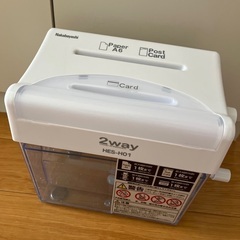 Nakabayashi手動シュレッダー