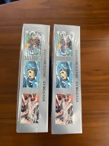 黒炎の支配者　シュリンク付き2BOX