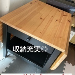 【取引予定者決まりました】IKEAテーブル　伸縮式
