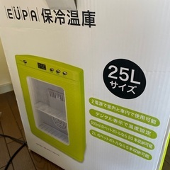 保冷温庫　EUPA TK-CW25（G）