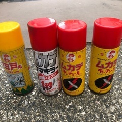 決まりました【無料】もらってください❗️虫コロリアース他の画像