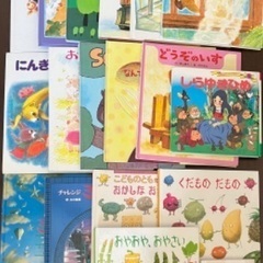 お取り引き中！絵本　まとめて