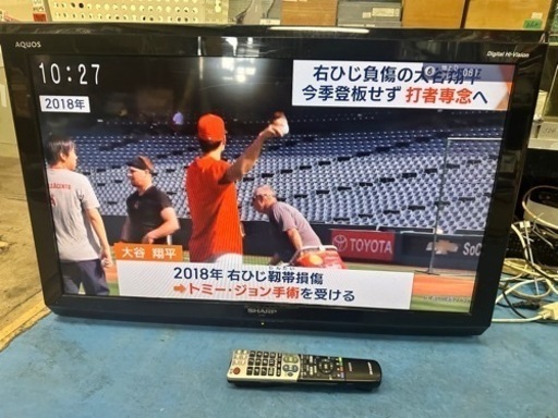 ３２インチテレビ　脚無し　３２インチ　シャープ　２０１０年