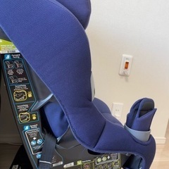 マキシコシ チャイルドシート Maxi-cosi の画像