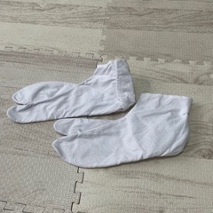 足袋 22.5cm 