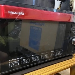 ヘルシオ　AX-CX2-R 2012年製　ジャンク