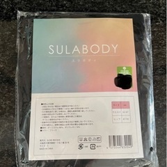 新品未使用　スラボディSサイズ
