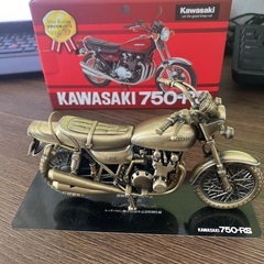 世界の名車シリーズ　Kawasaki 750-RS