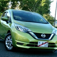 ノート後期型e-POWER-X【本車検フルR7年9月】稀少色・走...
