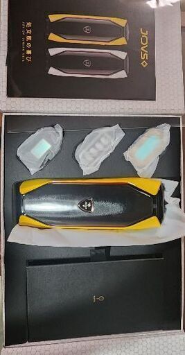 Jovs ランボルギーニ　イエロー