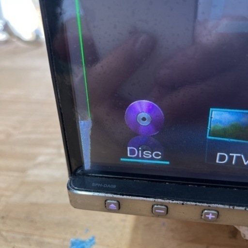 カロッツェリア SPH-DA09 フルセグ 地デジ 訳あり出品 電源コード付き MJMD014167JP