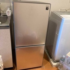 美品！おしゃれ冷蔵庫②✨